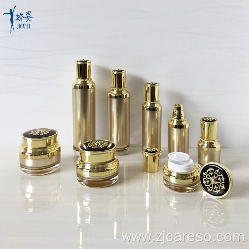 2018 Luxury Gold Acrylic Bottles and Jars